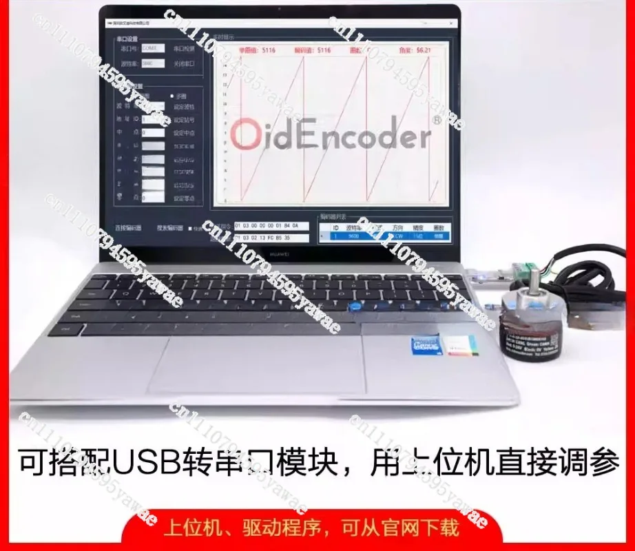 For Miniature Mechanical Absolute Encoder IP68 Waterproof, Single & Multi‑Turn Power‑Down Memory High‑Low Temperature Encoder
