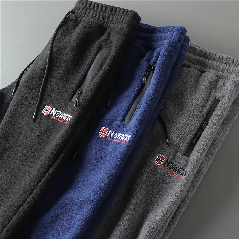 Thickened Fleece Men's Autumn Winter Warmable Casual Pants Sweatpants Youth Loose Long Trousers Sporty Cuffed Leisure Trousers