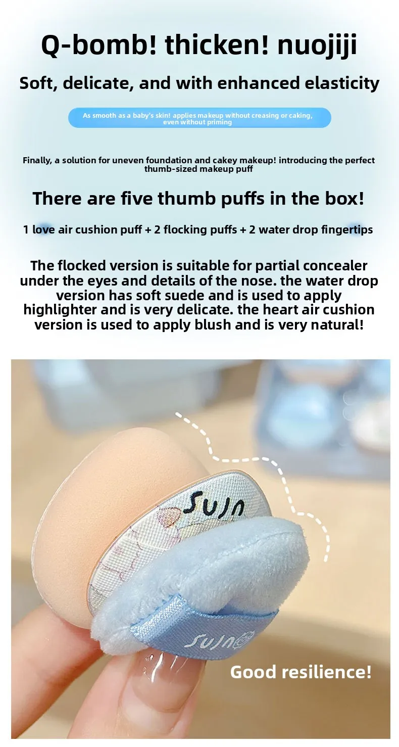 Kit de pouce populaire, doux et respectueux de la peau, correcteur, éclaircissant, coussin d'air floqué, cinq paquets de bouffées