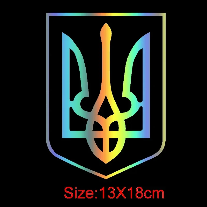 No Background Car Sticker Coat of Arms of Ukraine Waterproof Vinyl Decal Car Stickers WindowCoche13cm*18cm