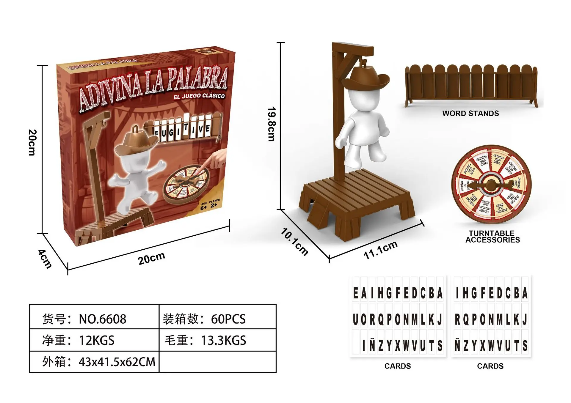เกมกระดานแม่เหล็ก 2025 แข่งขันทายปริศนา สำหรับเด็กและผู้ใหญ่ เรืองแสงในที่มืด เกมเดินทางก่อนที่ฮังค์จะตกจากโต๊ะ