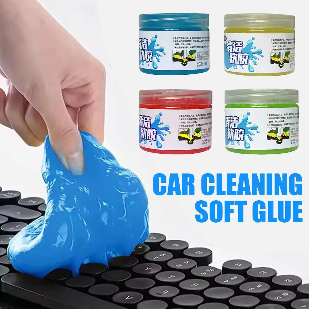 Car Wash Interior Car Cleaning Gel Dust Remover Glue Computer Keyboard Dirt Cleaner Keyboard Glue Magic Dust Mud Slime