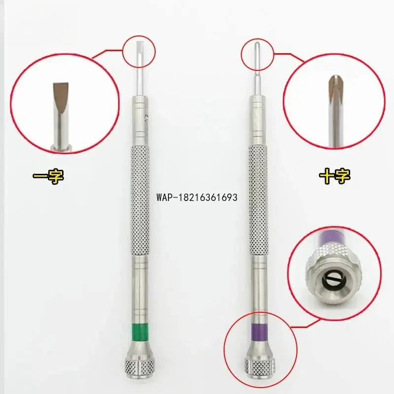

Набор пластиковых коробок, аксессуары для отверток, инструмент для ремонта отверток, сталь 316