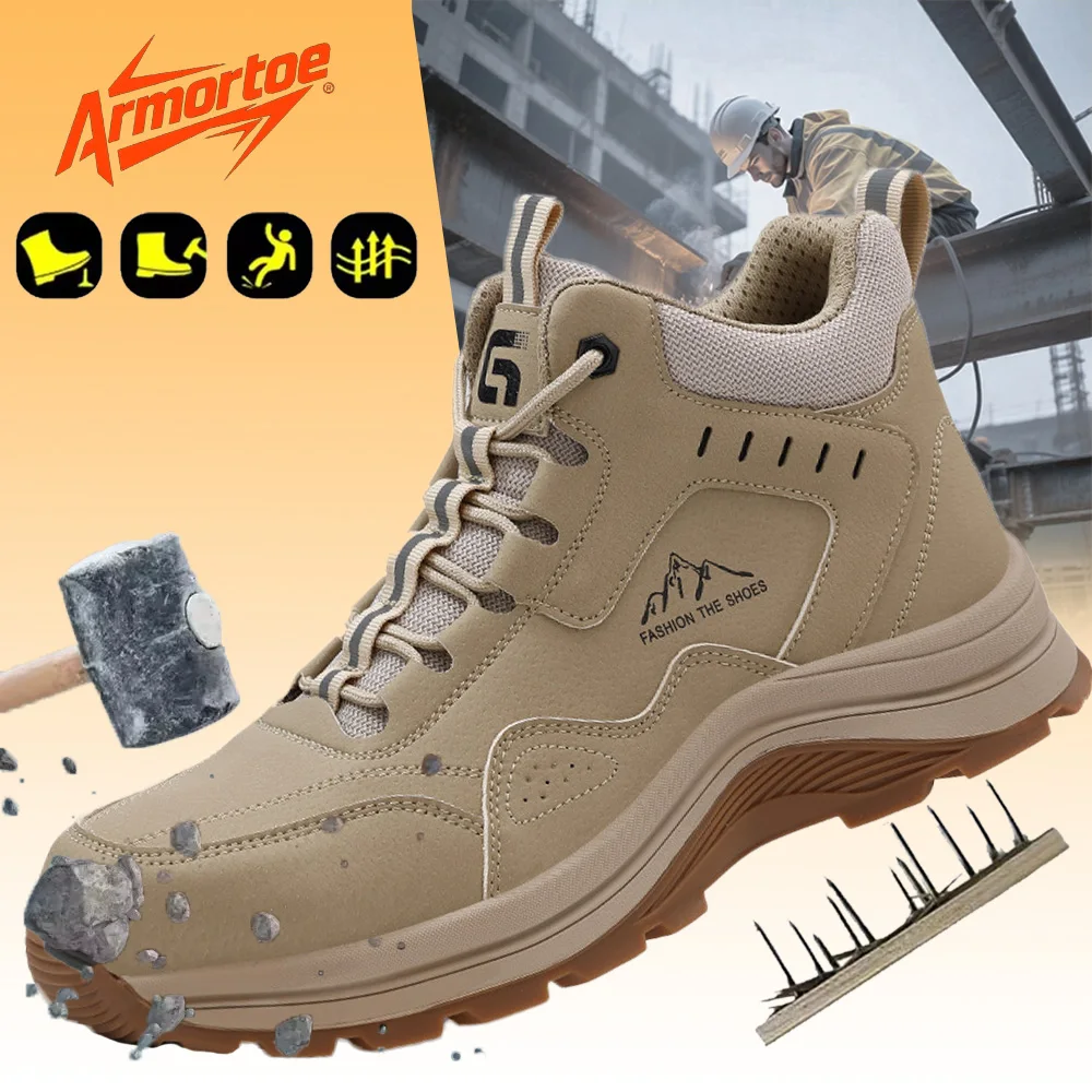 

ArmorToe All-Season Steel Toe Safety Shoes Men Lightweight Anti-Impact Puncture Proof Comfort Work Boots Workplace #Armor2753