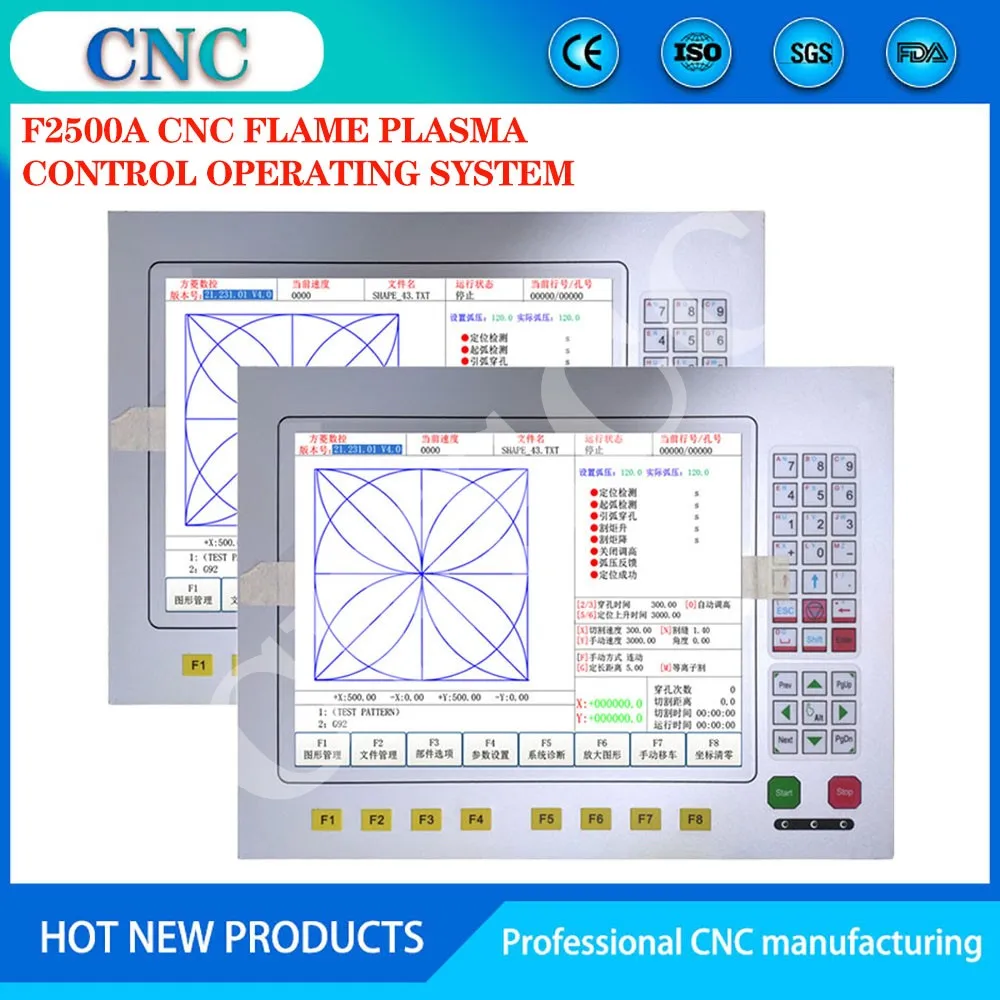 Shanghai Jiaotong University Fangling F2500A Control Operating System CNC Flame Plasma Gantry Cutting Machine