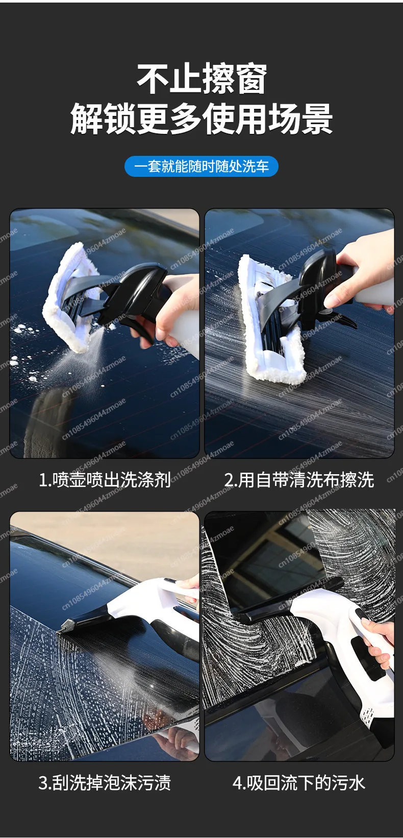 YY   Portable  Window Squeegee Handheld Glass Cleaner Vacuum Water Suction Window Cleaning Tool For Bathroom Mirror Shower Glass - view 3