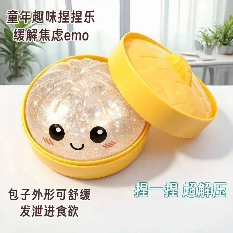 

dumpling squishy Soft Steamed Bun Squishy Stress Relief Creative Silicone Funny Anxiety Relief Portable Prank Fidget
