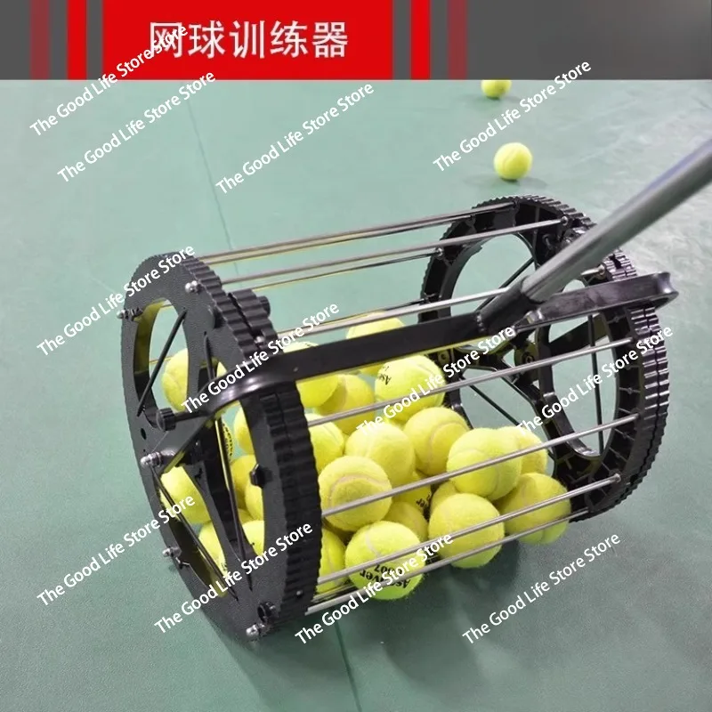 

Tennis ball picker Multi-ball frame Tennis automatic ball pick-up basket