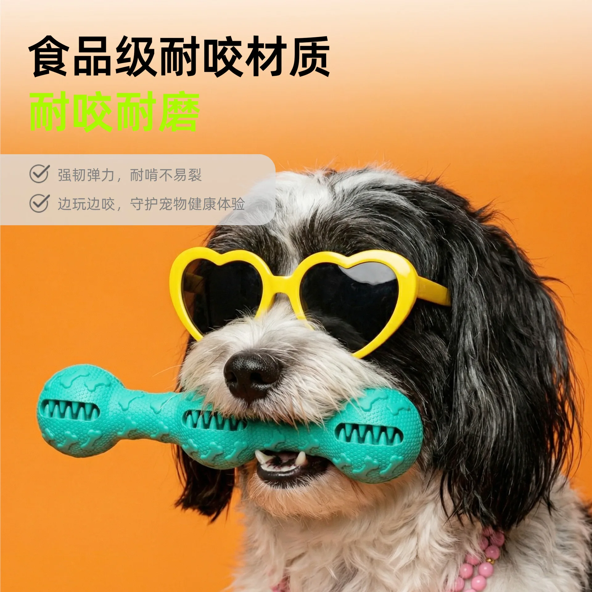 Palla in gomma per l'addestram - Rubber Treat Dispensing Dog Toy recensione e prezzo