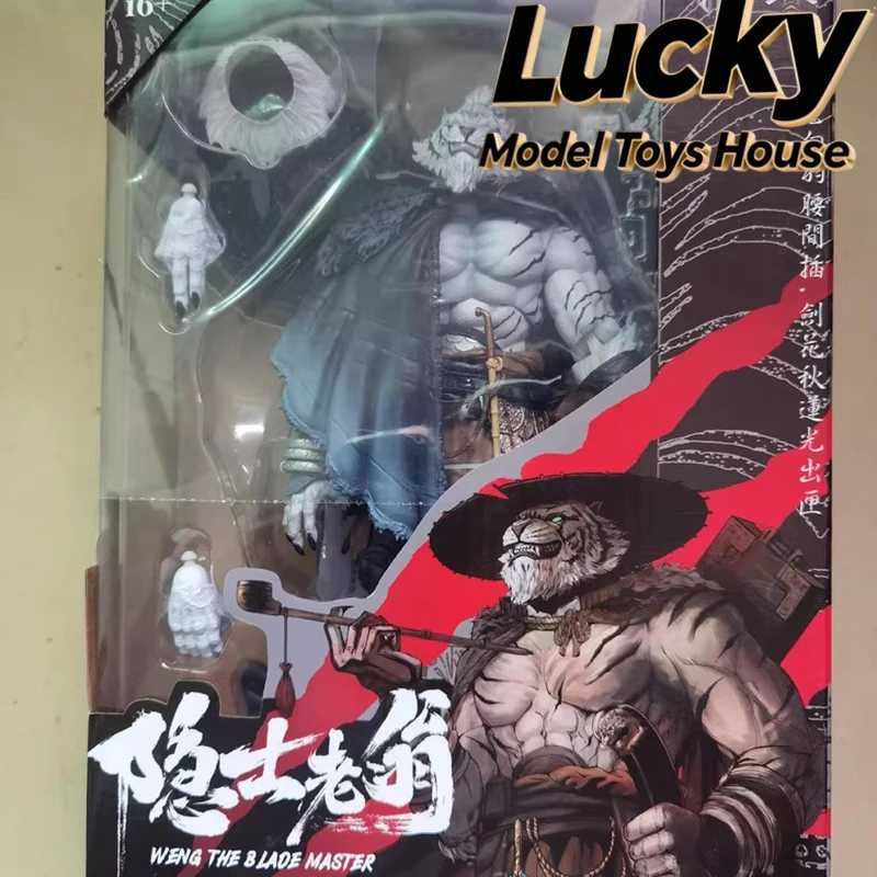 

1/12 Furay Planet White Tiger Articulate Joint Body Action Figure Collection MaestroUnion Series Kung Fu Master 22cm Model
