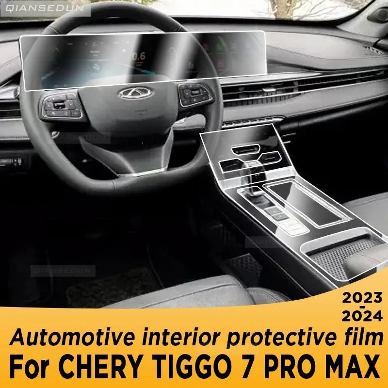 

For Chery TIGGO 7 PRO MAX 2023 2024 Gearbox Panel Navigation Screen Automotive Interior TPU Protective Film Anti-Scratch Sticker