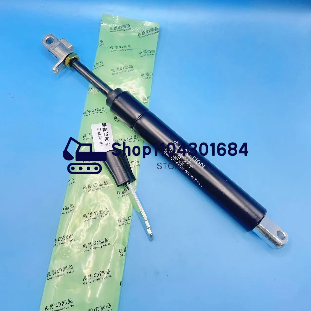 

VOE11705466,11705466, Steering Column Gas Spring Volv EW140,EW145,EW160,EW160B,EW160C,EW180,EW200B,EW205D,EW210,EW230C