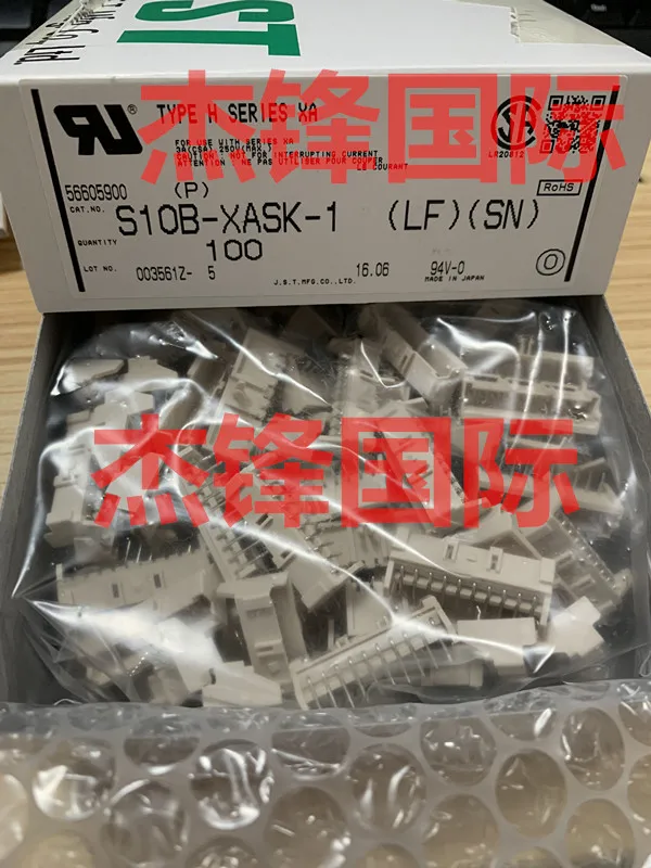 

20pcs/lot S10B-XASK-1 10PIN 100% New