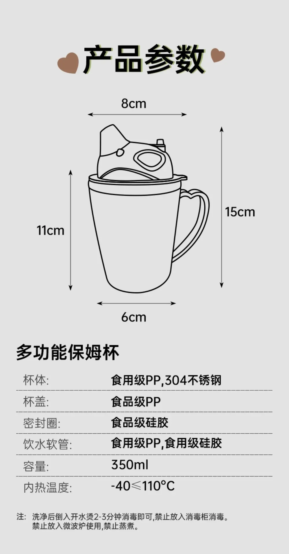 Elderly Patient Bedridden Feeder Beaker Clinical Nursing Straw Drinking Water Vacuum Cup Pregnant Women Nursing Cup Drinking Aid