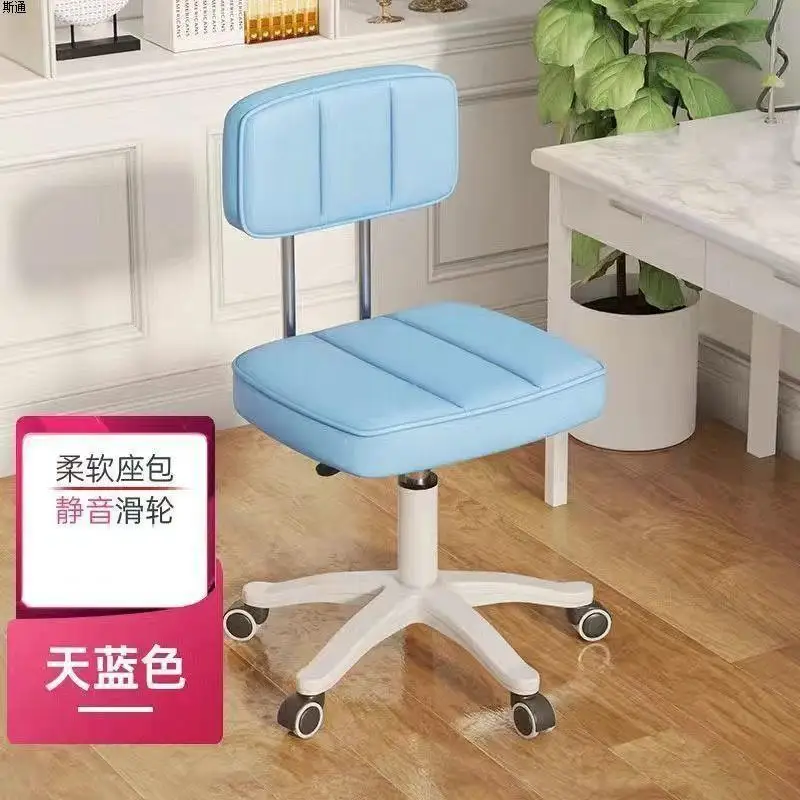 Home Simple Round Chair Beauty Stool Beauty Salon Stool Elevating Chair Roller Hairdressing Nail Salon Hair Salon