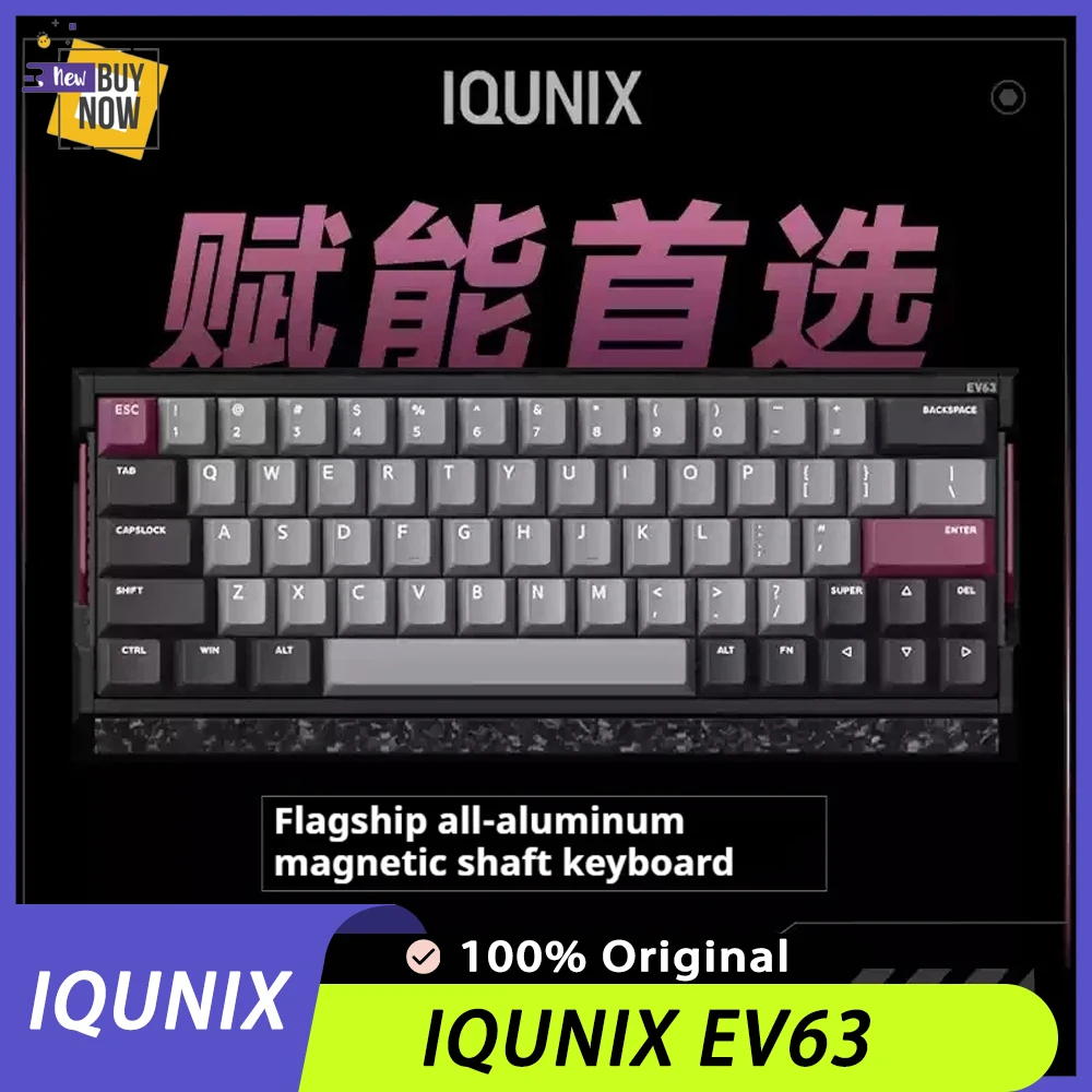 Iqunix EV63 Wired M…