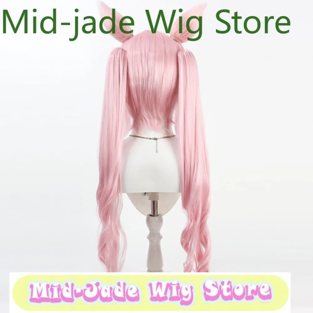 باروكات كوسبلاي هاكوي كويوري شعر مقسم مع ذيل حصان وأذنين مزدوجة + ذيل أنيمي لعبة الهالوين عرض الواقع الباروكات #4