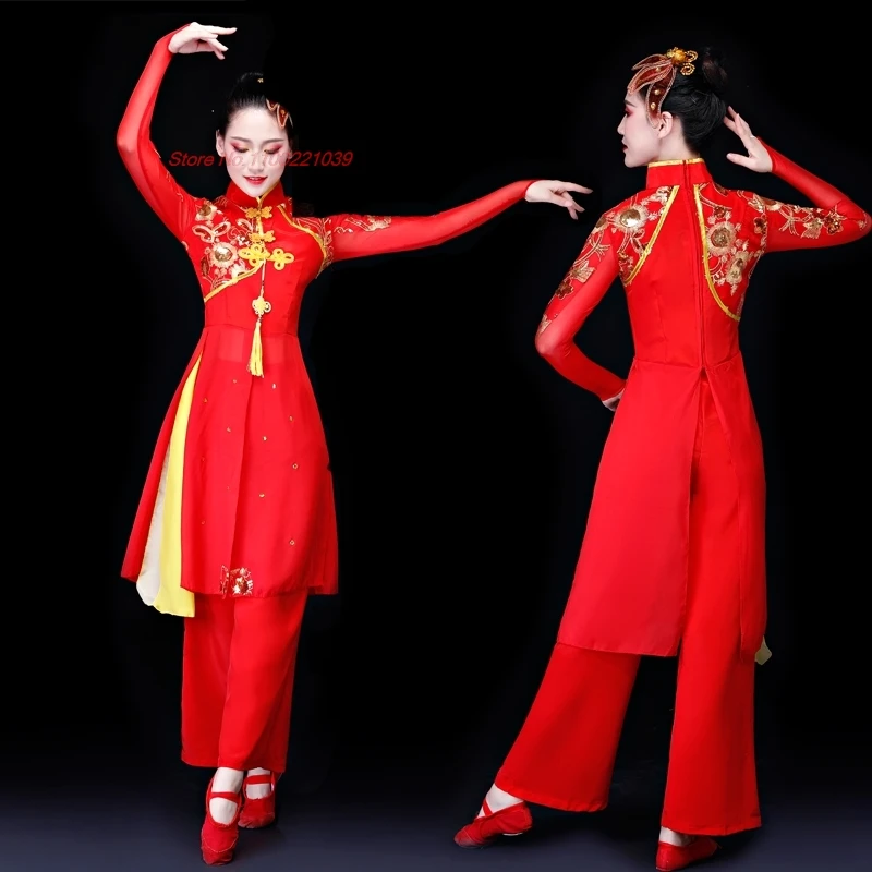 Costume de danse vintage chinois, robe de festival de danse folklorique traditionnelle, ensemble haut + pantalon hanfu, ensemble de danse rétro pour spectacle sur scène, 2025