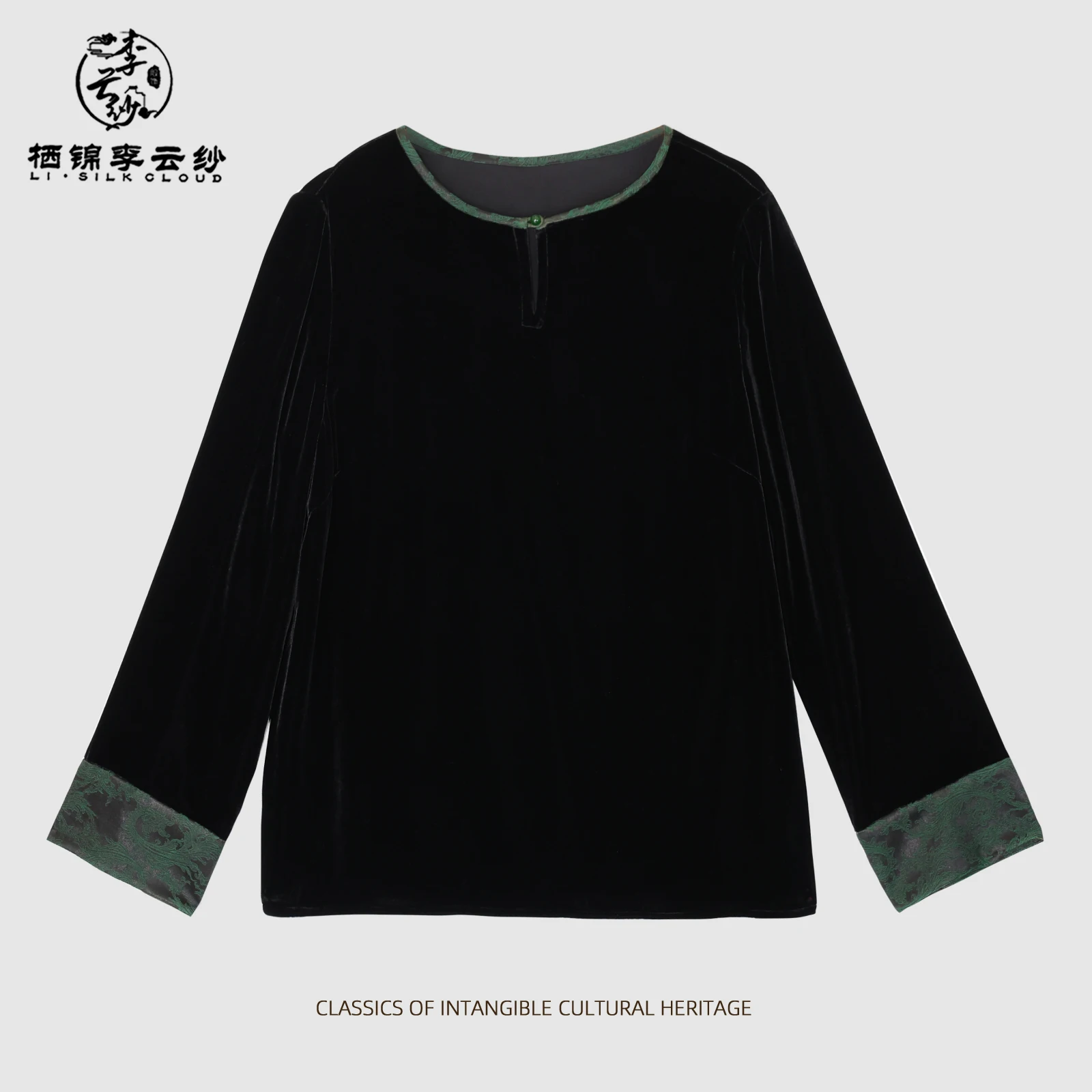 

LI SILK CLOUD xiangyunsha Velvet Top - Soft Luxurious Fabric, Elegant Long Sleeve Blouse, Guangdong Black Pearl Gambiered