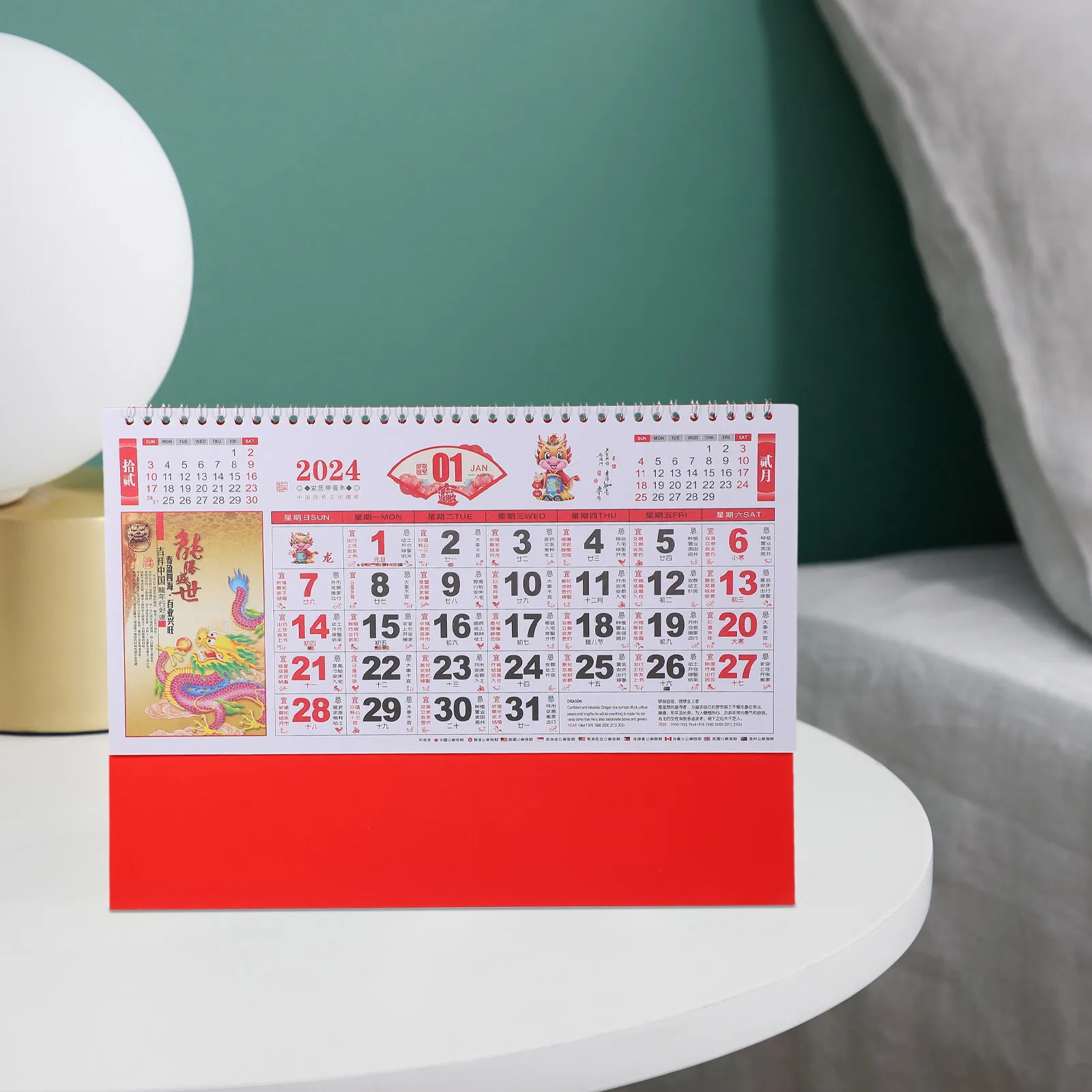 

Traditional 2024 Wall Calendar Chinese Style Hanging Lunar Calendar with Coil Binding Safe Paper Bright Printing Full Details