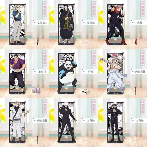 Anime Inumaki Toge Itadori Yuji Kugisaki Nobara Nanami Kento Geto Suguru Satoru Gojo Metal Bookmark Props Cards Accessories Gift