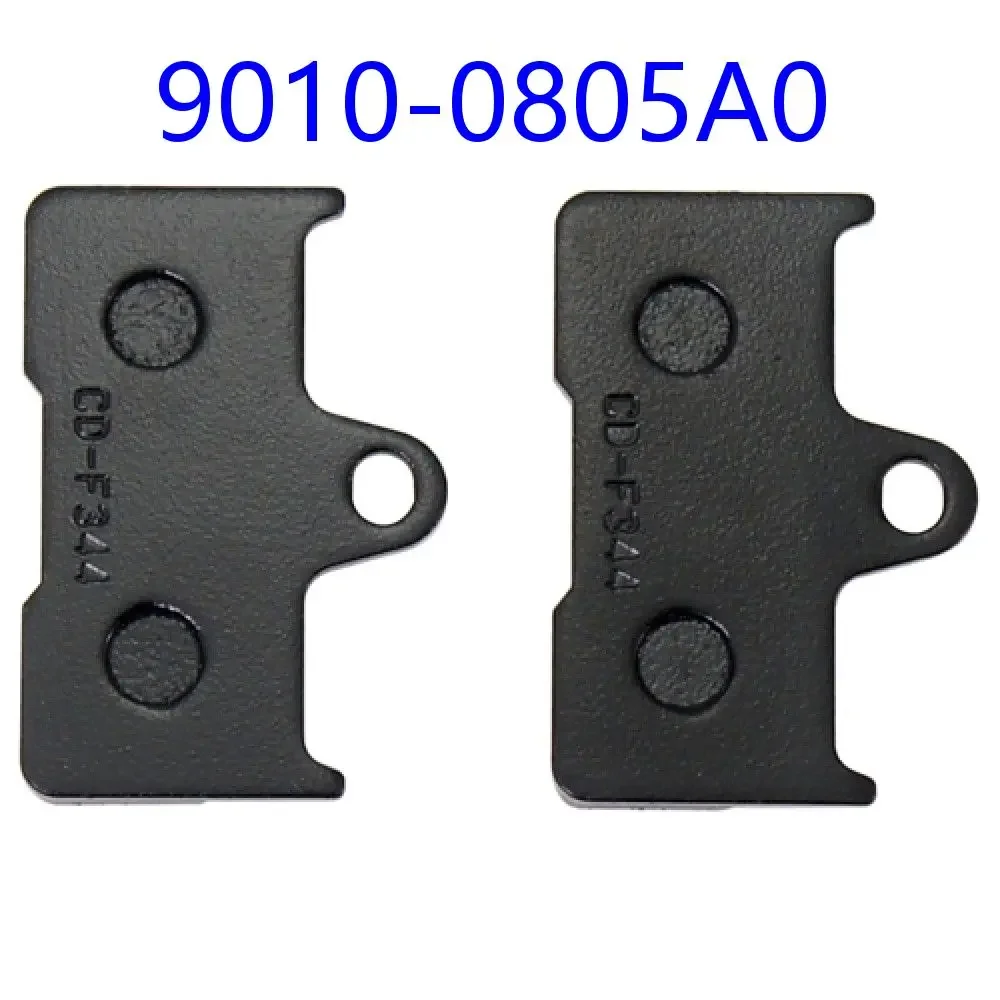 Pastilla de freno trasero para CFMoto 9010-0805A0, accesorios ATV UTV CF500 X5 UForce 500 U5 GOES500 CF500AU CF, pieza de motocicleta