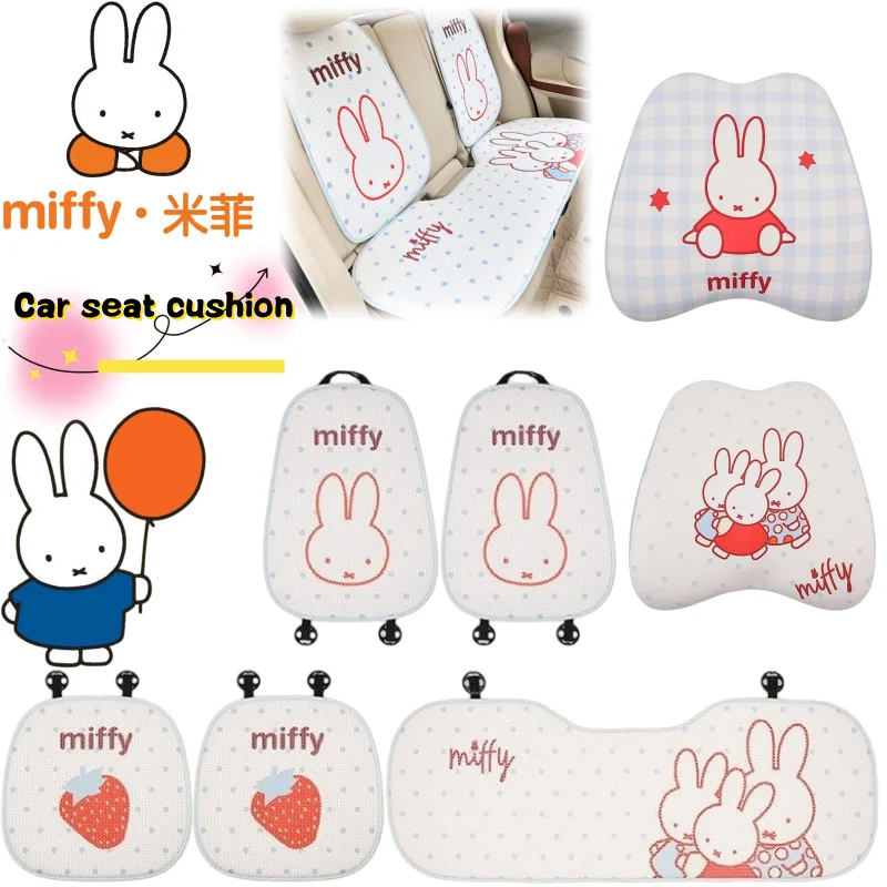 Miffy Car Cushion High Color Value Animation Cartoon Printed Honeycomb Breathable Backrest Car Interior Four Seasons Universal