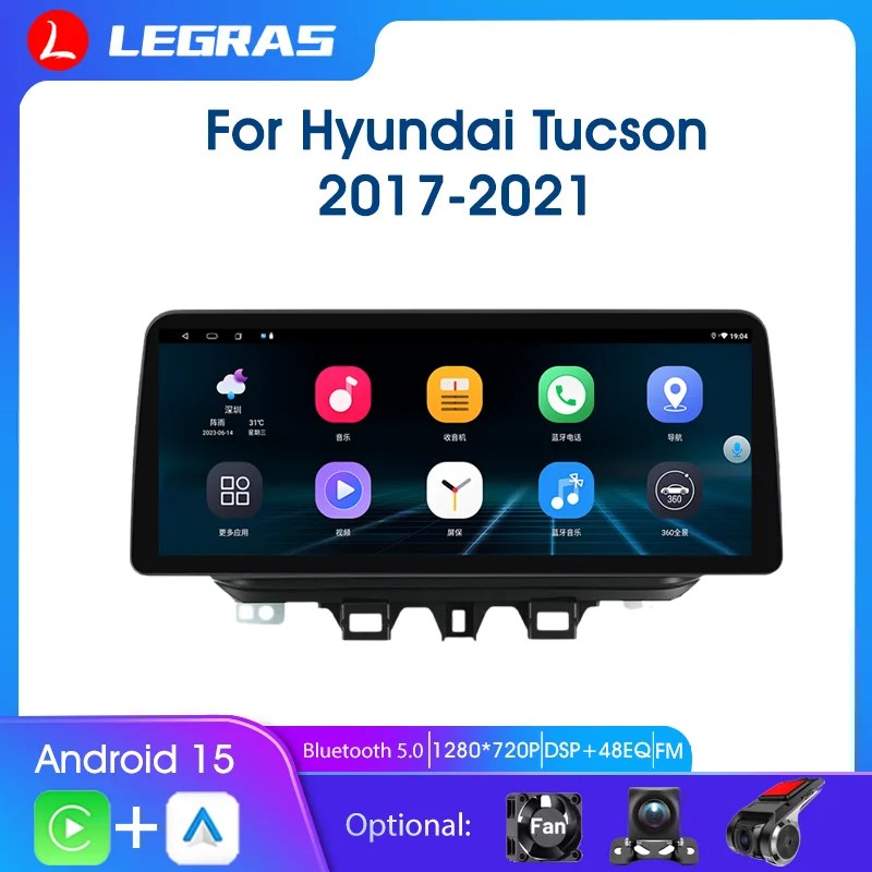 

12.3 Inch Head Unit Touch Screen Carplay Intelligent Systems For Hyundai Tucson 2017-2021 Android Auto GPS Navi Car Stereo Radio