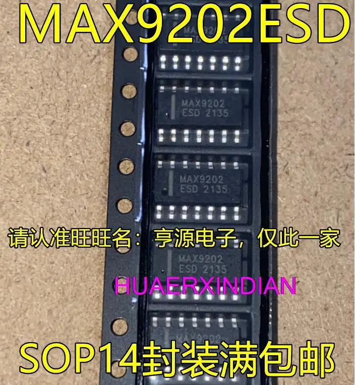 

5PCS New Original MAX9202ESD SOP14