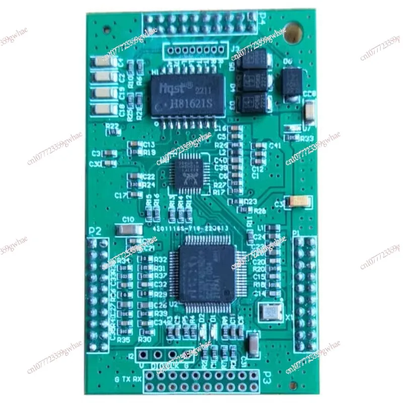 

IP network audio broadcast intercom acquisition tts network voice module board, secondary development of network power amplifier