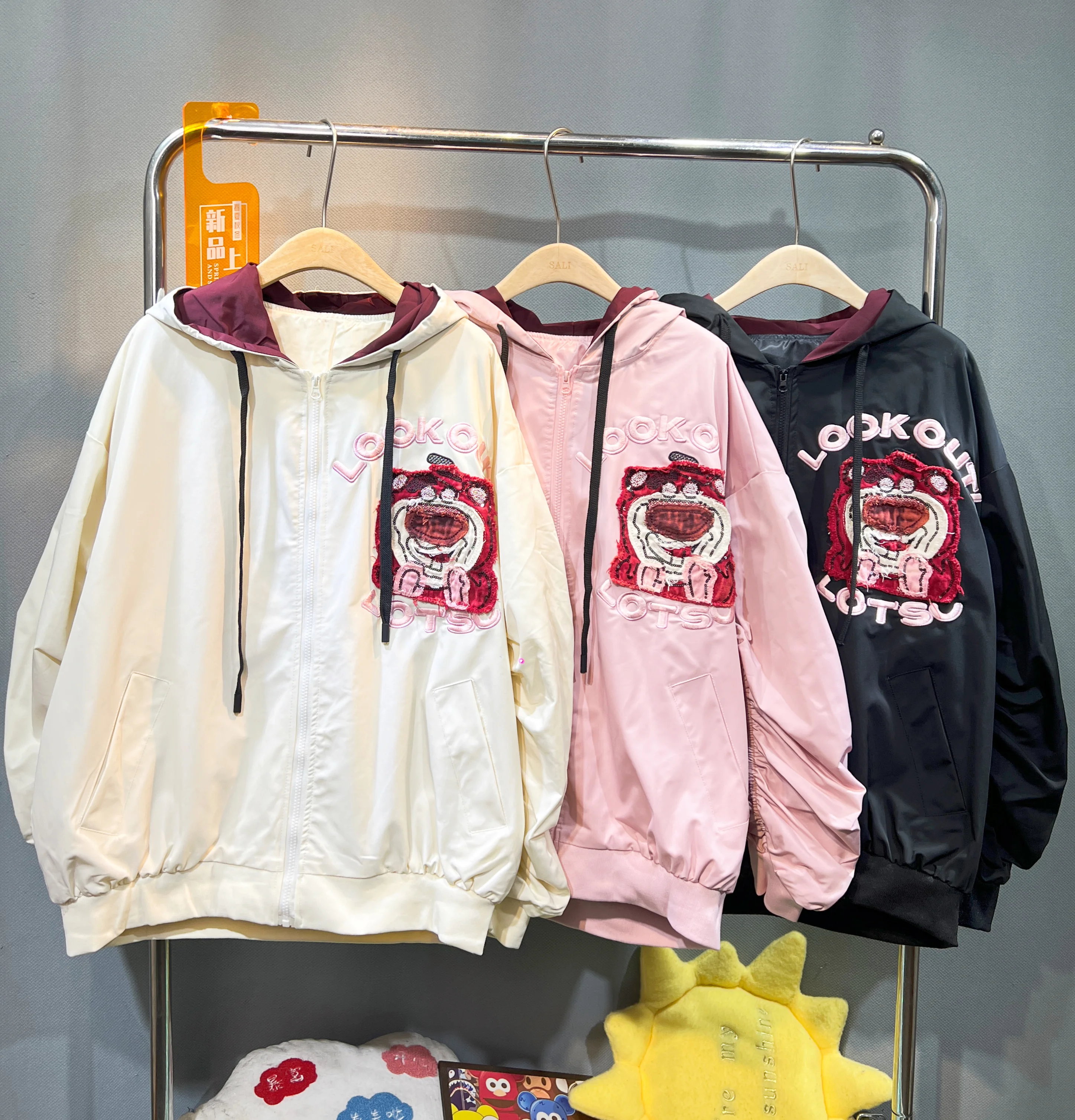 

European Station Tide Brand Heavy Industry Embroidery Cartoon Hooded Coat Women's 2025 Autumn New Loose Zipper Jacket Top