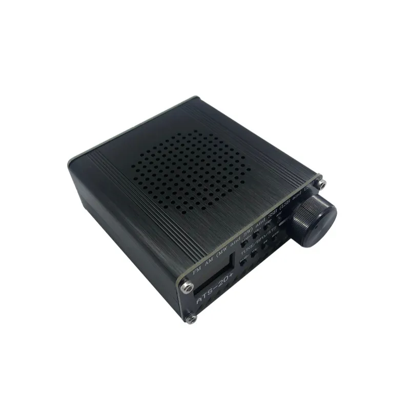 ATS-20 + plus si4732 FM AM radio receiver