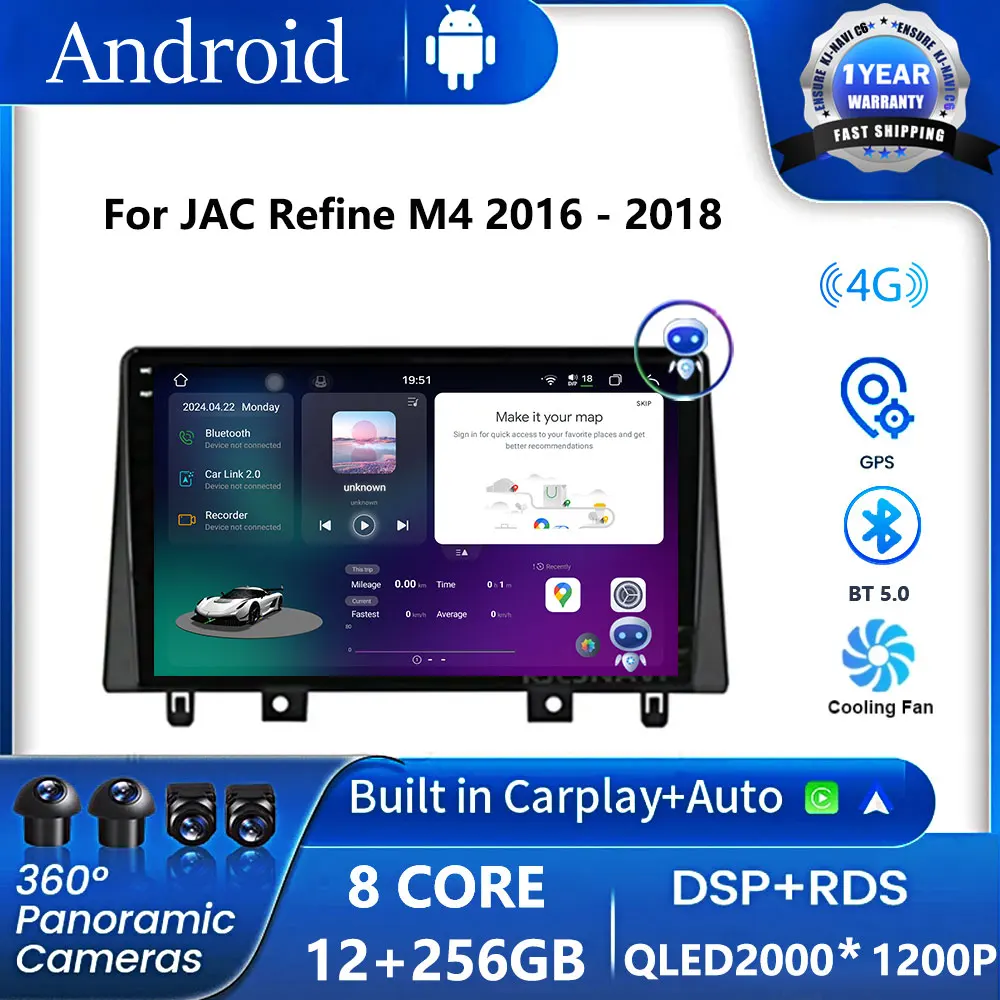 Android OS For JAC Refine M4 2016 - 2018 Navigation GPS Carplay Car Radio Bluetooth DSP WIFI QLED Multimedia Autoradio NO DVD