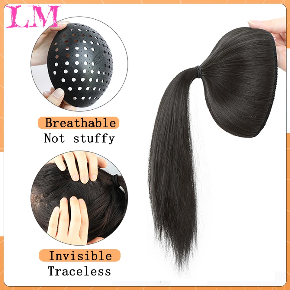 LM Fashion Silicone Head Top Hair Pad Hair Fake ponytail Invisible Puff Hair Pad Head Top Heightening Accessories Coiffure Tool