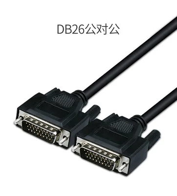 1PCS HDB26 DB26 Male To Male/Male To Female/Female To Female Extension Line Cable 26Pin 26P  0.5M/1M/1.5M/2M/3M - Image 3