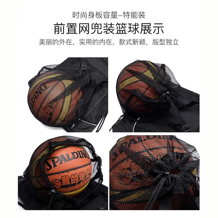 Basketball Backpack Large Capacity Sports Bag Travel Bag Cycling Bag Helmet Bag Hidden Net Pocket