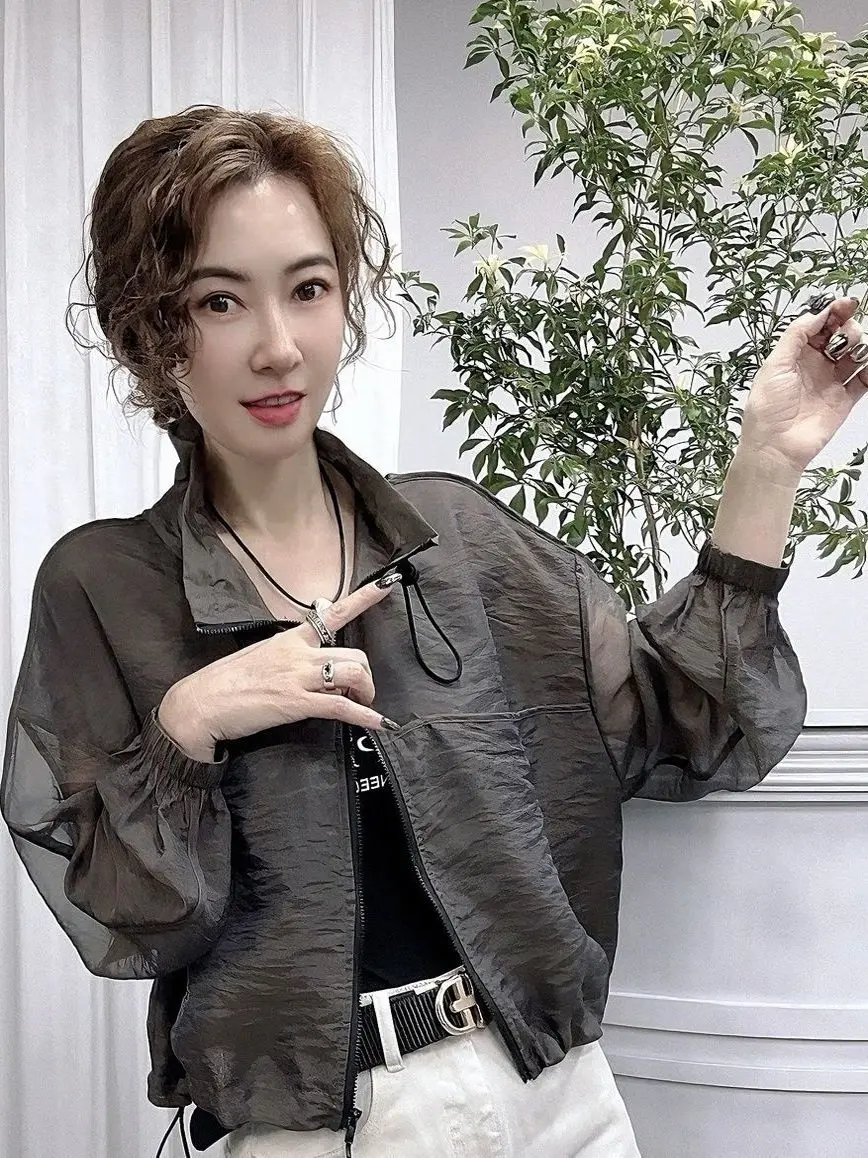 

Ele Design Sensation Women's Summer New Thin Sun Protection Clothes Faionable Meat Covering Versatile ort Outerwear