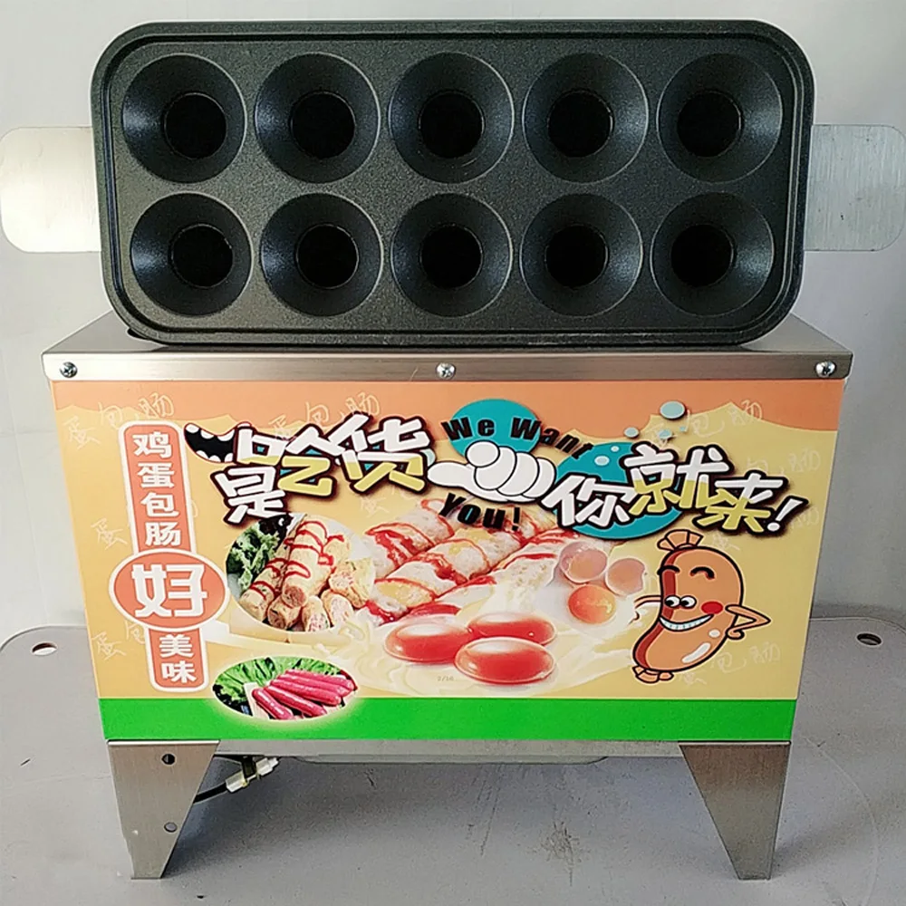 Commercial ไข่ไส้กรอกไส้กรอกไข่อัตโนมัติสิบหลุมไข่ไส้กรอกเครื่องทําแฮมขนมขบเคี้ยวอุปกรณ์