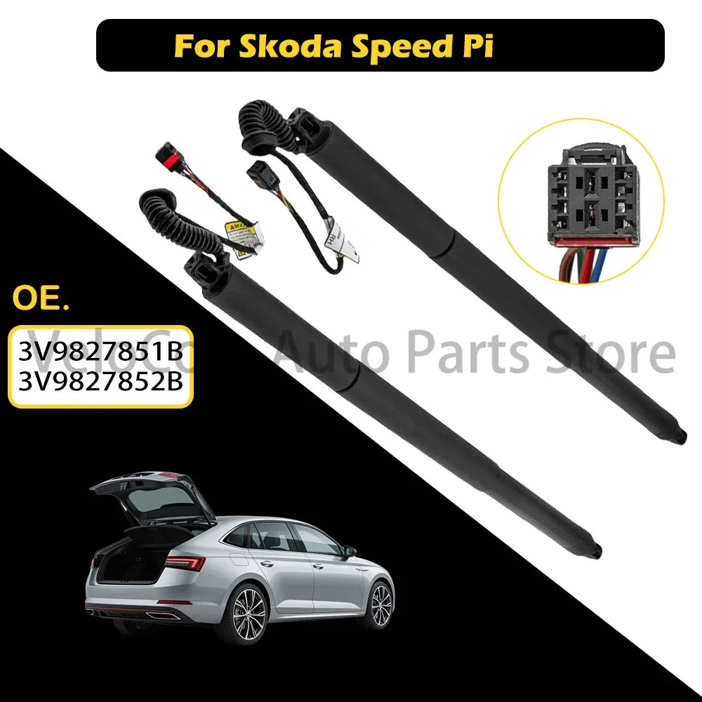 

Heavy Duty Electric Lifting Support Rod For Skoda Speed Pi Trunk Tailgate 3V9827851B 3V9827852B
