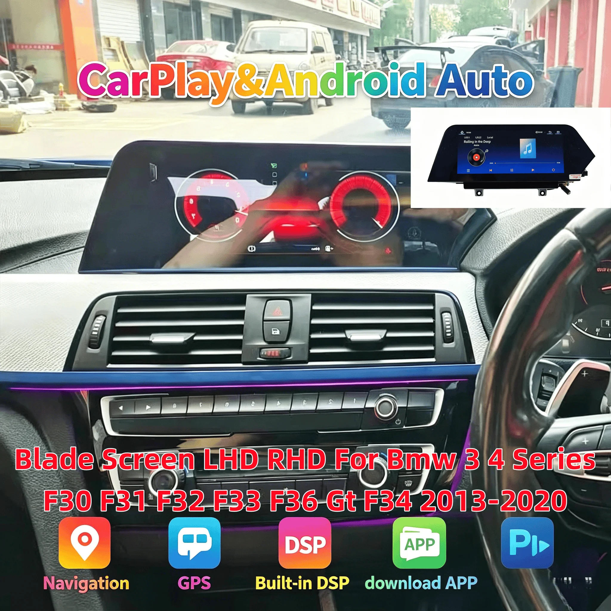 Blade Screen radio For Bmw 3 4 Series F30 F31 F32 F33 F36 Gt F34 2013-2020 Android CarPlay GPS Navi Touch Screen Headunit BT 5.0
