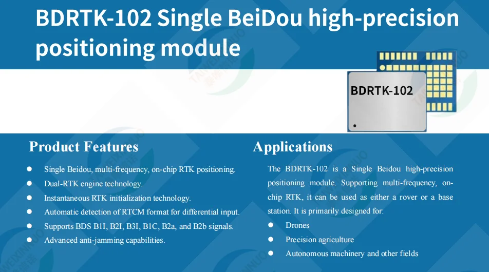 BDRTK-102 High Precision GPS Receiver Module Board Full Frequency RTK Differential for High Precision U-AV Navigation