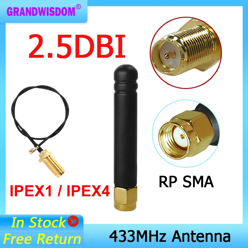 

GWS 10p 433mhz antenna 2.5dbi sma female lora antene pbx iot module lorawan router signal receiver antena ipex 1 4 pigtail mhf 4