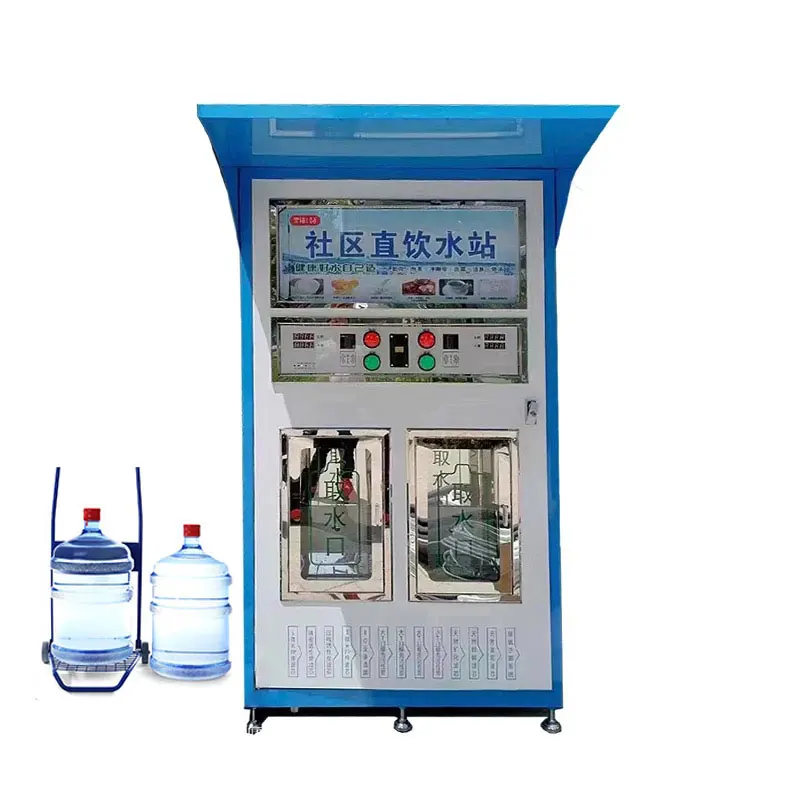 Coin Operated Chilled Purified Water Vending Machine Reverse Osmosis Purified Water Vending Machine