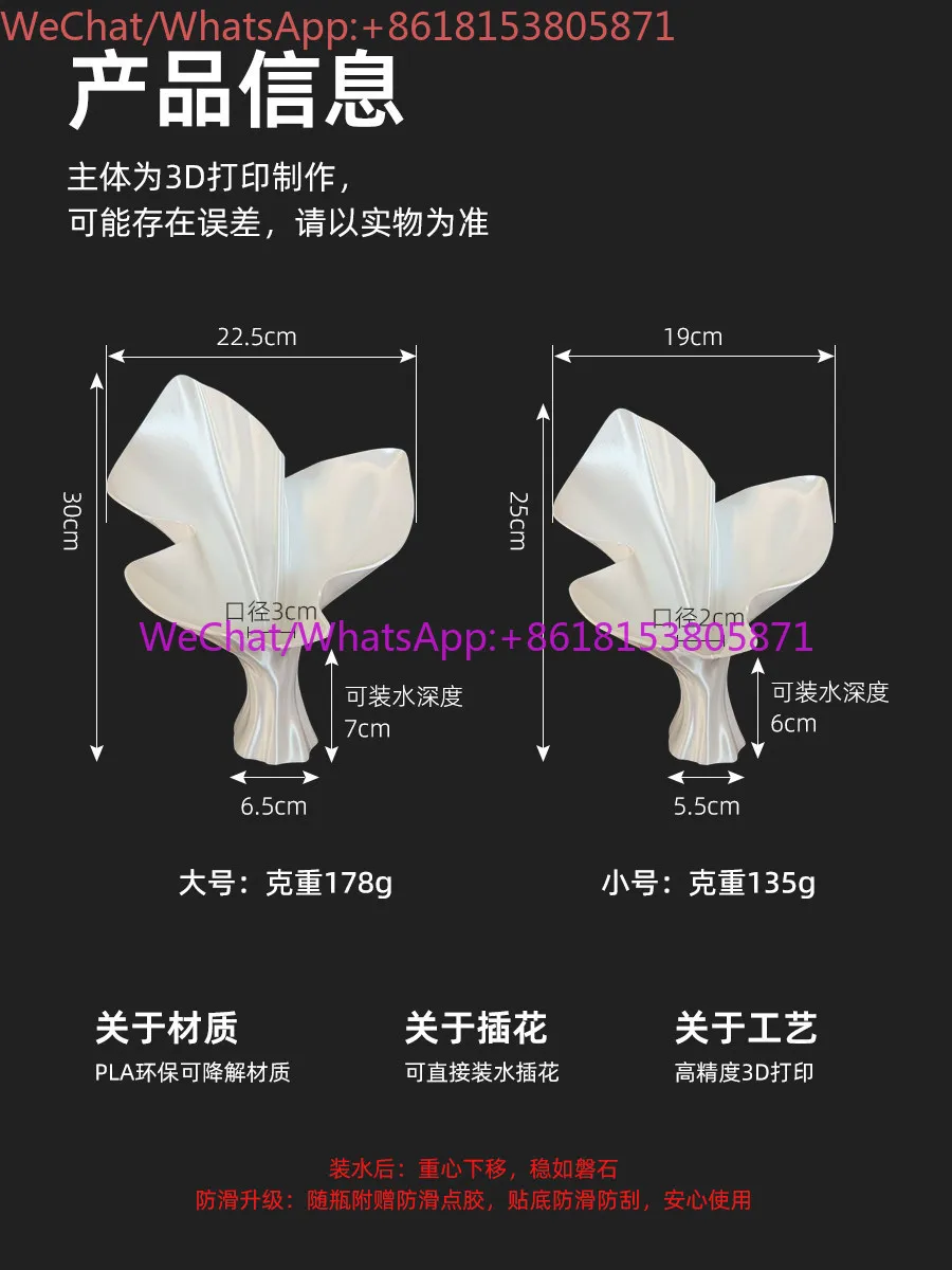 Super beautiful artistic sense white vase ornament living room dining table flower arrangement light luxury high sense