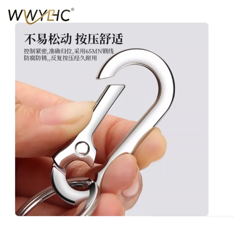 

Suitable for Car Keychains Unisex Waist Hanging Keychains Motorcycle Practical Anti-lost Key Chain Ring Pendant