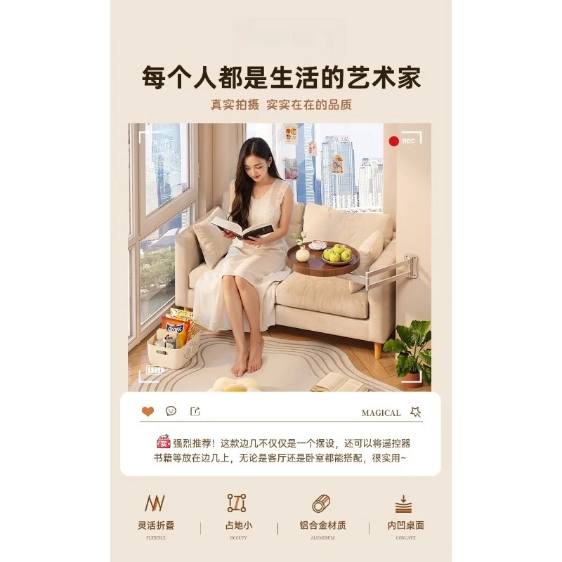 طاولة قهوة قابلة للطي صغيرة مستديرة ومبتكرة وطاولة جانبية معلقة لغرفة المعيشة وغرفة النوم المنزلية معلقة على الحائط #6