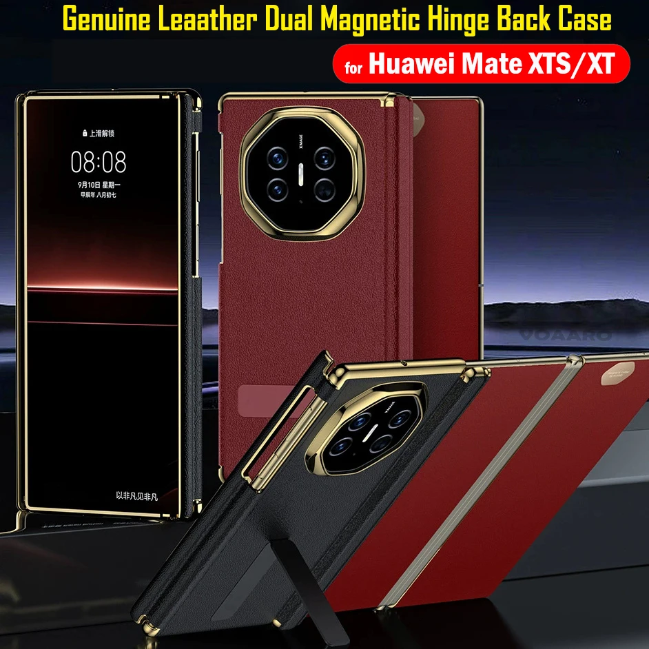 

Поворотная подставка для Huawei Mate XTS, задний чехол с двойным магнитным шарниром для Huawei Mate XTS XT S, чехол из натуральной кожи с покрытием