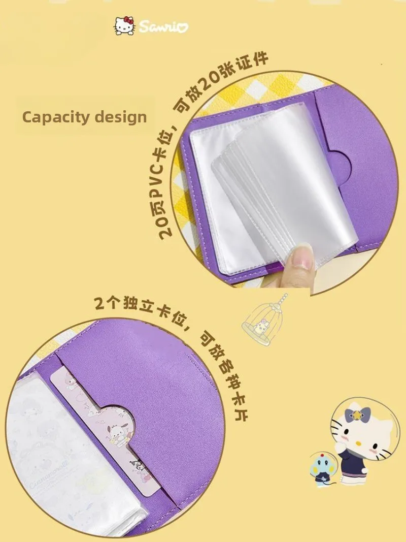Cute cartoon Kuromi Hello kitty My Melody card bag Wear-resistant large capacity anti-demagnetization ID storage Holiday gift view 4