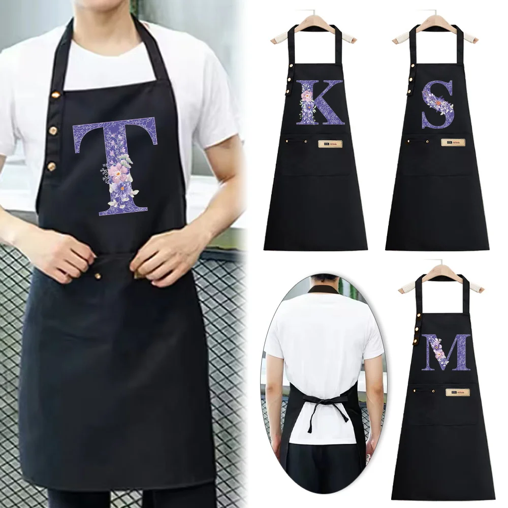 

Chef Apron for Home & Professional Use - Unisex Adjustable with Pockets for Convenience Painting Gardener Accessory Print Style