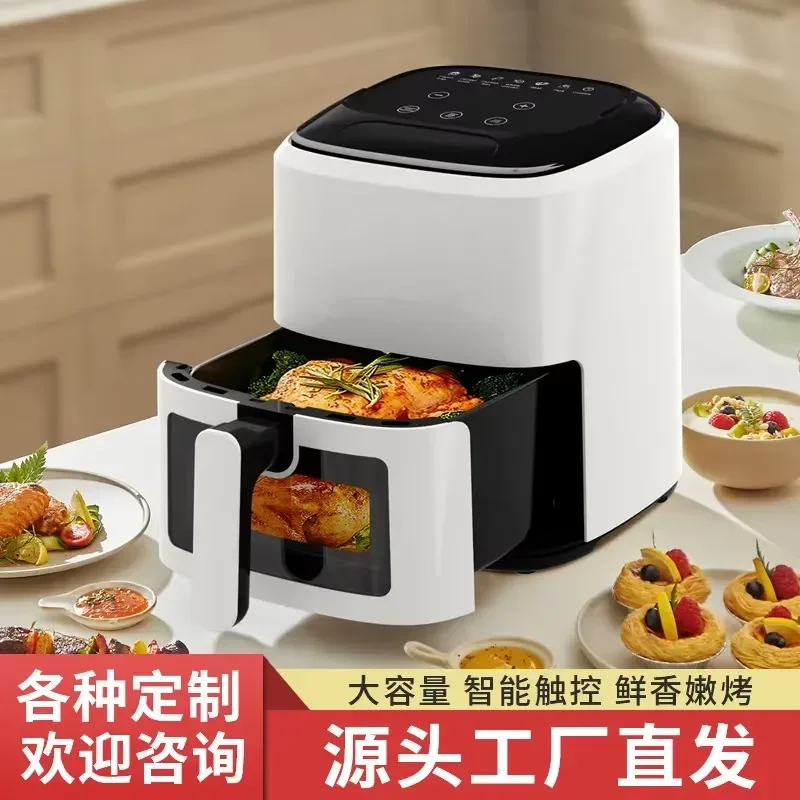 2026 Latest Model Air Fryer Smokeless Large Capacity 5.5L Smart Digital Touch Screen Visual Cooking No Turn Airfryer for Home